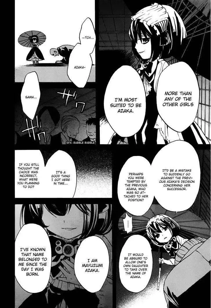 B.A.D. (SAKAKIBARA Sousou) Chapter 7 14